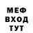 Метадон VHQ Just_Levitate
