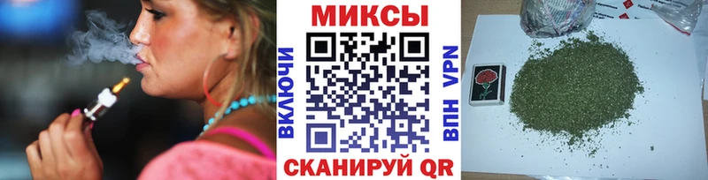 Бутират Butirat  даркнет сайт  Шадринск 