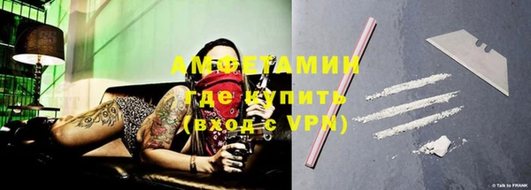 дмт Алексин