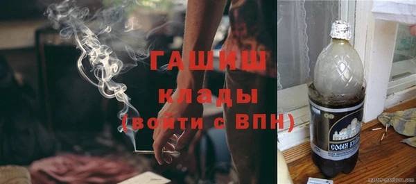 а пвп мука Алзамай