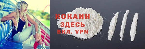 а пвп мука Алзамай