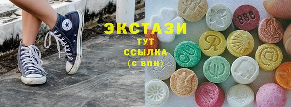 гашиш Аркадак