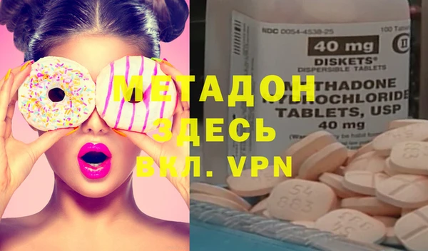 гашиш Аркадак