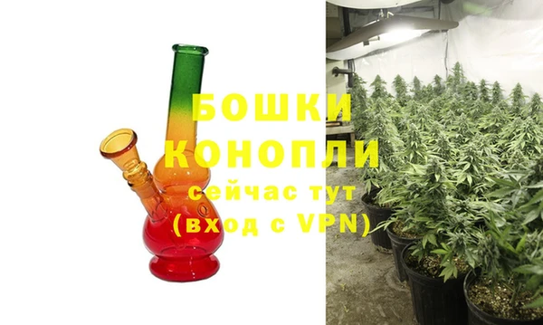 метадон Снежинск