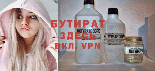 гашиш Аркадак