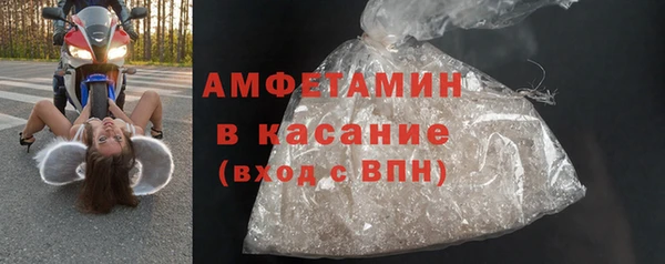 дмт Алексин