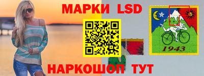 гидра Обнинск
