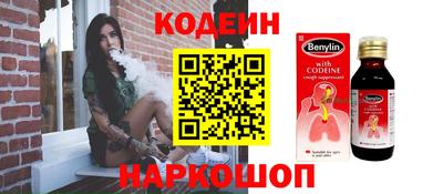 jwh Нягань