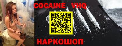 jwh Нягань