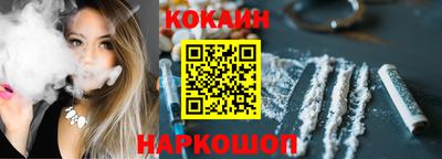 jwh Нягань