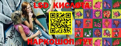 jwh Нягань