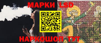 скорость Обь