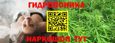 jwh Нягань