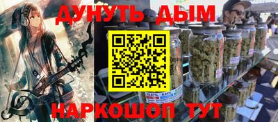 jwh Нягань
