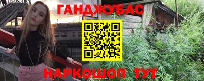 jwh Нягань