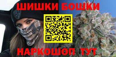 jwh Нягань