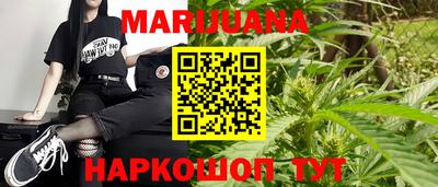 скорость Обь