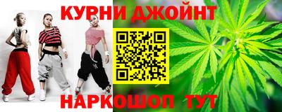 скорость Обь