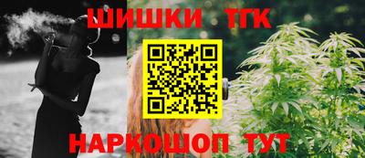 скорость Обь