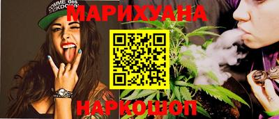 jwh Нягань