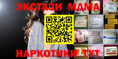 скорость Обь