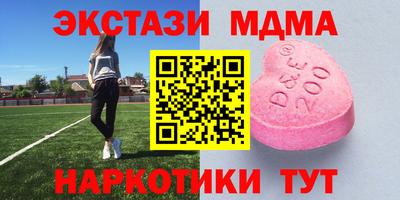 jwh Нягань
