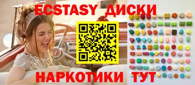 jwh Нягань