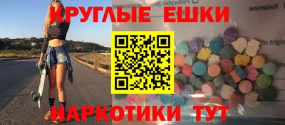 скорость Обь