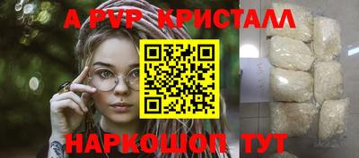 jwh Нягань