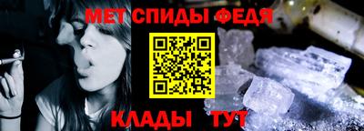 jwh Нягань