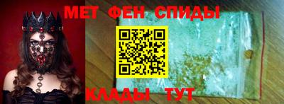 скорость Обь