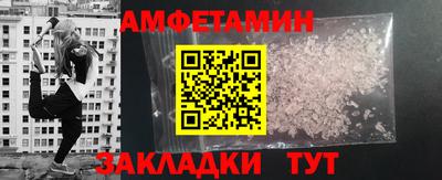 jwh Нягань
