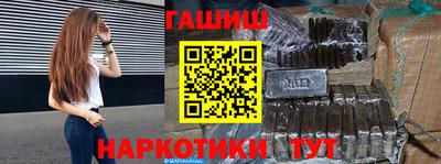 jwh Нягань