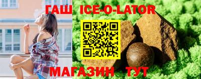 скорость Обь