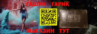 jwh Нягань
