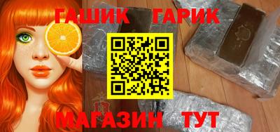 скорость Обь