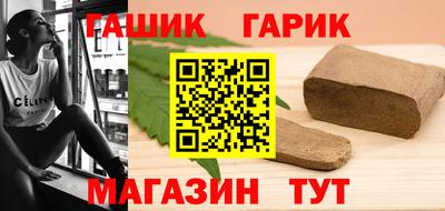 jwh Нягань