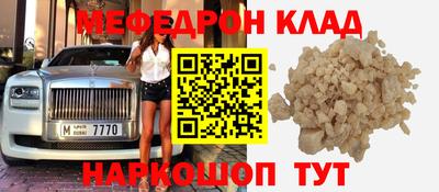 jwh Нягань