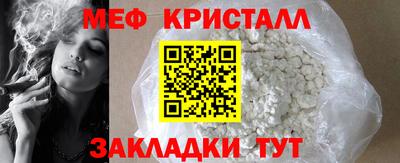 скорость Обь